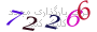 لطفا صبر کنید...