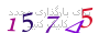 لطفا صبر کنید...