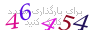 لطفا صبر کنید...