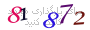 لطفا صبر کنید...