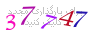 لطفا صبر کنید...