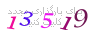 لطفا صبر کنید...