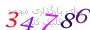 لطفا صبر کنید...
