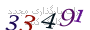 لطفا صبر کنید...