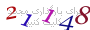 لطفا صبر کنید...