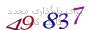 لطفا صبر کنید...