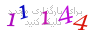 لطفا صبر کنید...