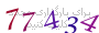 لطفا صبر کنید...