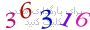 لطفا صبر کنید...