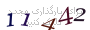 لطفا صبر کنید...