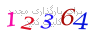 لطفا صبر کنید...