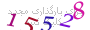 لطفا صبر کنید...