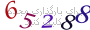 لطفا صبر کنید...
