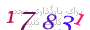 لطفا صبر کنید...