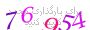 لطفا صبر کنید...