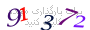 لطفا صبر کنید...