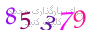 لطفا صبر کنید...