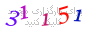 لطفا صبر کنید...