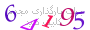 لطفا صبر کنید...