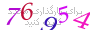 لطفا صبر کنید...