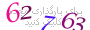لطفا صبر کنید...