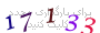 لطفا صبر کنید...