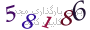 لطفا صبر کنید...