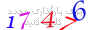 لطفا صبر کنید...