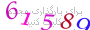 لطفا صبر کنید...