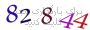 لطفا صبر کنید...