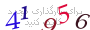 لطفا صبر کنید...