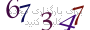 لطفا صبر کنید...