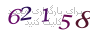 لطفا صبر کنید...