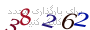 لطفا صبر کنید...