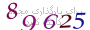 لطفا صبر کنید...