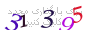 لطفا صبر کنید...