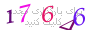 لطفا صبر کنید...