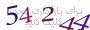 لطفا صبر کنید...