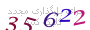 لطفا صبر کنید...