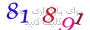 لطفا صبر کنید...