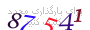 لطفا صبر کنید...