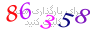 لطفا صبر کنید...
