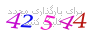 لطفا صبر کنید...