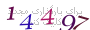 لطفا صبر کنید...
