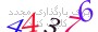 لطفا صبر کنید...