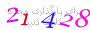 لطفا صبر کنید...