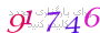 لطفا صبر کنید...