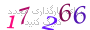 لطفا صبر کنید...