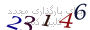 لطفا صبر کنید...