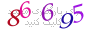لطفا صبر کنید...